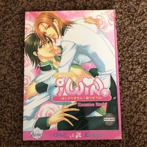 After I Win yaoi manga